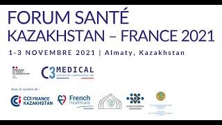 Opportunités d’export santé au forum France – Kazahstan