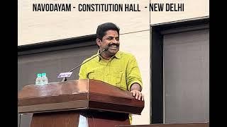 Rajeev Alunkal Speech at Constitution Hall New Delhi  Malayalam Speech 