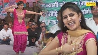 Sapna Dance - Teri Aankhya Ka Kajal_Sapna Chaudhary I Haryanvi Dance I Sapna performance I Sonotek