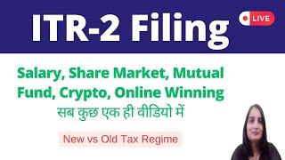 How to File ITR-2 Online for AY 2024-25.ITR 2 for Share Market Crypto Online Gaming Capital Gain.