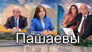 Пашаевы Talyshistan Tv 25.09.2020 News