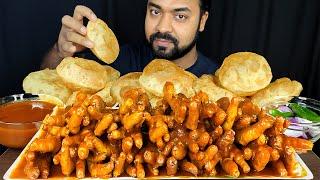 HUGE SPICY CHICKEN FEET CURRY LOTS OF SOFT LUCHI GRAVY SALAD CHILI MUKBANG ASMR EATING SHOW 