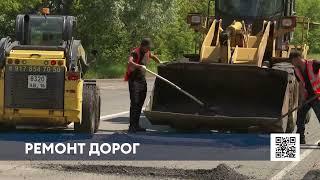 В Нижнекамске выполнена большая часть объёма по ремонту дорог