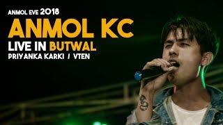 Anmol Eve 2018 - Butwal  Highlights  Anmol KC Live In Butwal