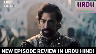 Alp Arslan Episode 108 Review In Urdu by Urdu Palace