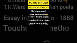 PG TRB ENGLISHUNIT 4 #trb #pgtrb #ugtrb #trbupdates#governmentjobs #pgtrbenglish#ugtrb#ugtrbenglish