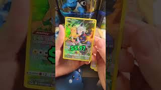 3 ULTRA RARES Ultra Ball Tin Opening #pokemon #pokemontcg #pokemoncommunity