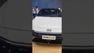 Hyundai Elantra N LINE из Китая .