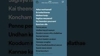 Adiye-Bachelor lyris #dhibuninanthomas #spotify #tamillyrics #shortsfeed #trending#tamillovesong