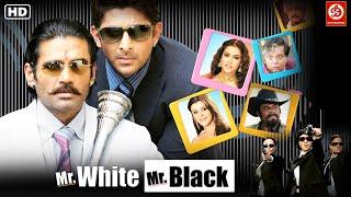 Mr. White Mr. Black - Superhit Hindi Full Comedy Movie  Sunil Shetty  Arshad Warsi  Sadashiv
