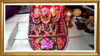 LIVE Maa Vaishno Devi Aarti From Bhawan  माता वैष्णो देवी आरती  14 August 2024