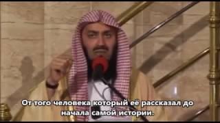 Истории Пророков - 06 Идрис мир ему и Нух мир ему  рассказывает Исмаил Ибн Муса Менк.