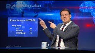 Prijem Kosova u Interpol  ep154deo03