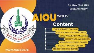 AIOU TV Live Stream April 26 2024  AIOU TV Live Stream