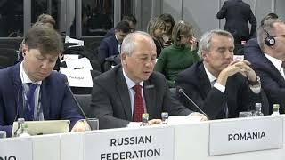 #OSCEMC2023 Statement by the Head of the Delegation of Romania