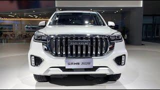 2022 GreatWall HAVAL H9 2.0T 8AT Walkaround—2022 Guangzhou Motor Show