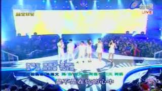 20130316-2超7演唱超級偶像