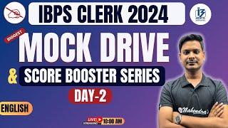 Bank Exam 2024  IBPSRRBSBI  English  Score Booster Series  #2