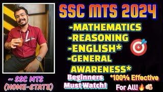 SSC MTS Havaldar 2024 Full Strategy  MTS Vacancy Salary Work Profile   SSC MTS 2024 Notification