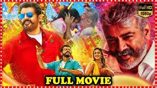 Viswasam Telugu Action Crime Full HD Movie  Ajith Kumar  Nayanthara  Trending Movies