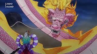 Dragon Momonosuke meet Yamato and Kaido  Luffy Momonosuke vs Kaido  One Piece