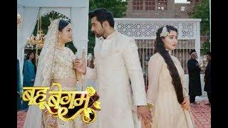 Bahu Begum  बहू बेगम  New Show  Starts 15th July at 930 PM  Colors TV