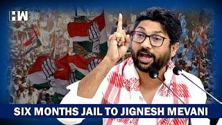 Headlines Six Months Jail To Jignesh Mevani In Protest Case Congress Gujarat Election BJP AAP