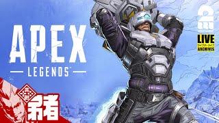 【右も左もわからなペックス】弟者の「エーペックス レジェンズ Apex Legends」【2BRO.】#1