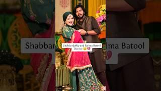 Shabbar Jaffry and Fatima Batool Divorce  #ytshorts #shabbarjaffry #fatima #shorts