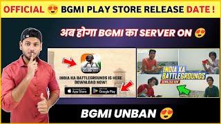  Bgmi Unban Kab Hoga  Bgmi Server Open Time  Bgmi Play Store Par Kab Aayega