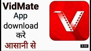 vidmat apk download