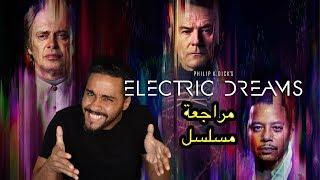 مراجعة مسلسل بلاك ميرور النسخة الأمريكية Electric Dreams