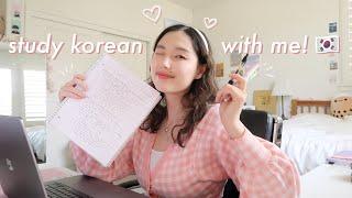 LEARN KOREAN study korean with me bc im going to korea again