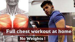 What exercise works the full chest? Full chest workout at home