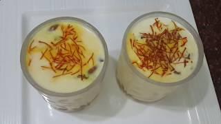 Kesar Wala doodh  Saffron Milk Recipe  Kesar Milk by NJ Tips  kesar Milk