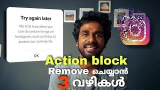 instagram action blocked malayalamhow to remove action blocked on instagram 2022