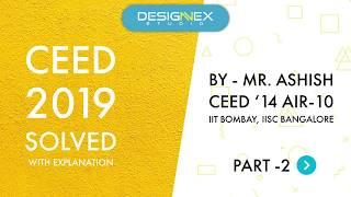 CEED 2019 Solved with explanation  Admission at IITs and IISc Bangalore  Part 2 MSQ