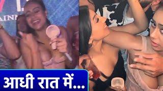 Nysa Devgan Bold Dress में Friends संग London Club Party Video Viral  Boldsky *Entertainment