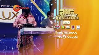 Rajeev Kanakala Cooking Funny Promo  Big Celebrity Challenge  Jan 31 Sun 9 PM  Ravi  ZEE Telugu