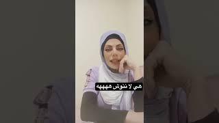 بص  باصا ههههه هي لانتوس