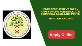 IFGTB MTS  LDC Online Form 2022 Kaise Bhare ¦¦ How to Fill IFGTB MTS  LDC Online Form 2022 Apply