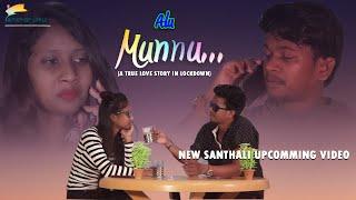 ALU MUNNU..RAKESH HANSDA & MARIAM  SIMON MURMU & MANJU NEW SANTHALI UPCOMING VIDEO SONG2020