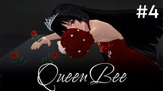 QUEENBEE #4  SAKURA SCHOOL SIMULATOR