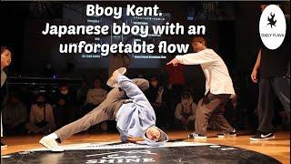 The return of Bboy Kent Heroes crew. Japanese bboy with an unforgettable flow 2021-2023 footage.