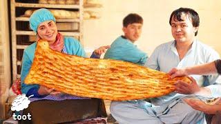 یک روز شاگردی - میترا در نانوایی  Yak Roz Shagerdi - Metra in bakery