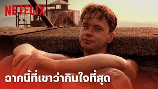 The Shawshank Redemption Highlight - ฉากกินใจใน ชอว์แชงค์​ ดูกี่ทีก็น้ำตาซึม พากย์ไทย  Netflix