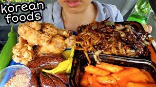 ASMR EATING CAR MUKBANG KOREAN FRIED CHICKEN 먹방 REAL SOUND TWILIGHT SHOW