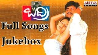 Badri Telugu Movie Full Songs   Jukebox   Pawan KalyanRenudesai