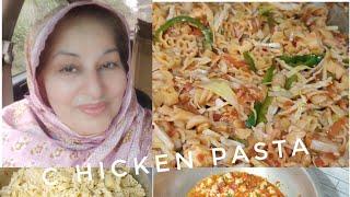 How to make chicken pasta. Very easy to make and tasty recipe