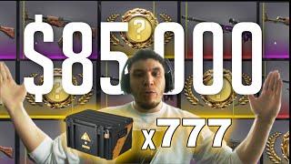 Unboxing 750x Weapon Case 1 $85000 CS2 Case Opening